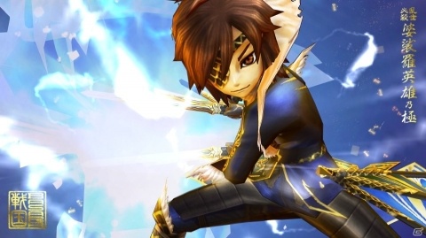 「戦国BASARA バトルパーティー」に新コンテンツ「打ち出のお祭り」と「いのちの泉」が実装！の画像19