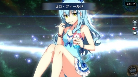 「英雄伝説 暁の軌跡」第7章メインストーリー第二弾「オルソンの道/後篇」実装！水着姿のティオも登場の画像4
