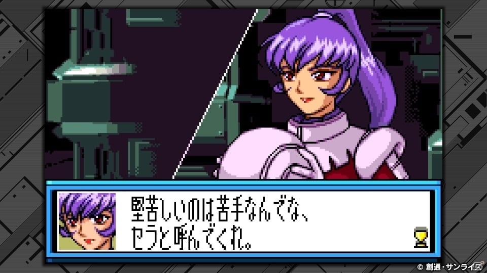 「SDガンダム ジージェネレーション クロスレイズ」新たな参戦MSや自分だけのキャラを作れる「マイキャラクター作成」機能を紹介！の画像77