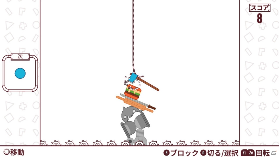 Switch「バランスさがし」が8月1日に配信！さまざまな形状のアイテムをバランスよく積み重ねるパズルゲームの画像2