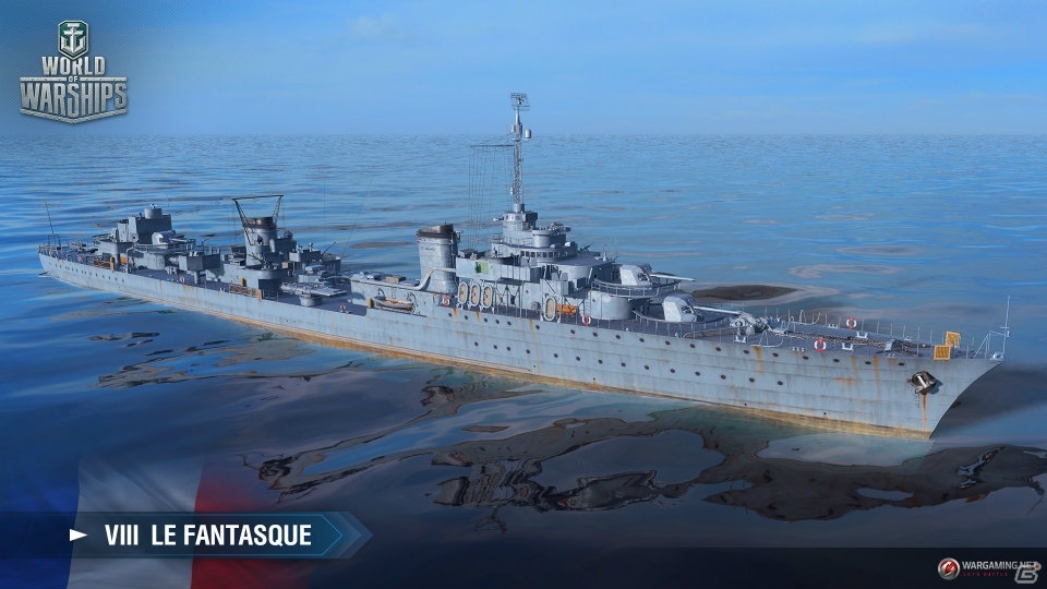 「World of Warships」0.8.6アップデートが実装！フランス Tier V-IX 駆逐艦へのアーリーアクセスが可能にの画像5