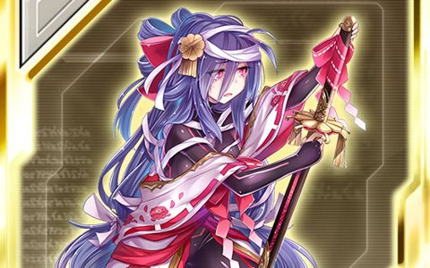 「ファンタシースターオンライン2 es」esスクラッチ「スサノグレン with ドリームマスター」が配信！