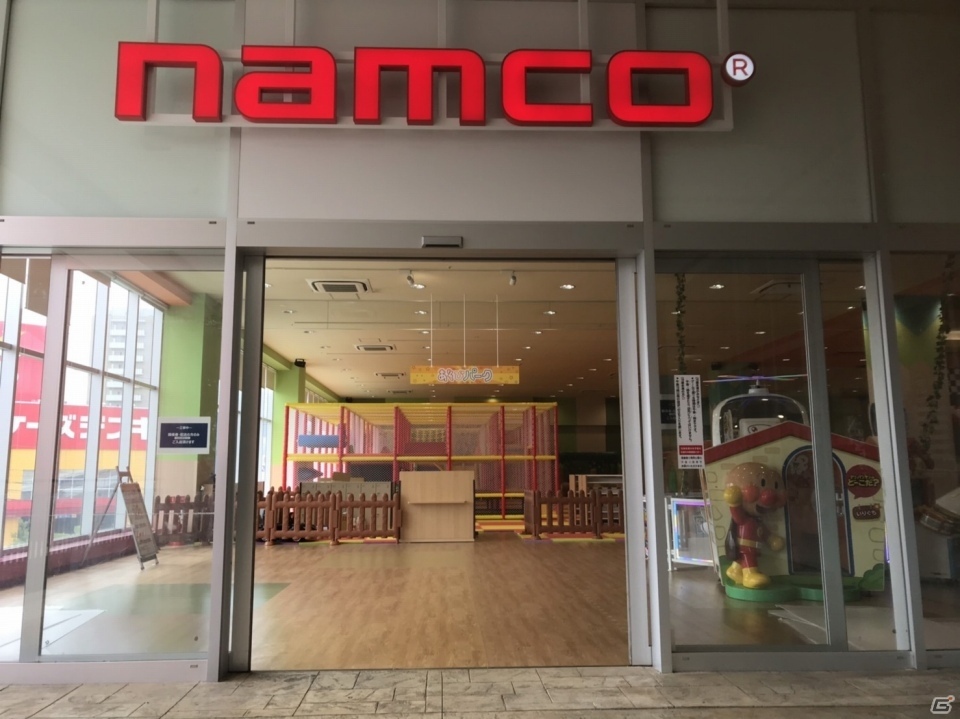クレーンゲーム機やメダルゲーム機を多く取りそろえた「namcoリソラ大府店」が7月26日にオープンの画像1
