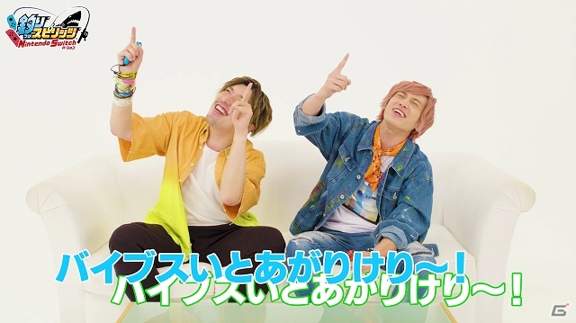「釣りスピリッツ Nintendo Switchバージョン」本日発売！芸人・EXITによるプレイ動画が公開の画像17