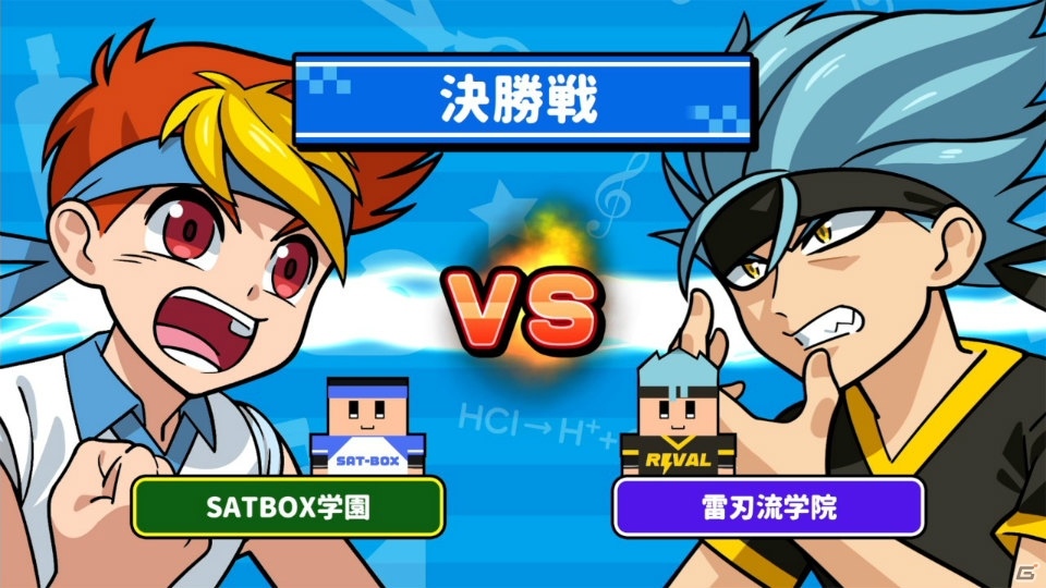 最大4人で対戦できる「机でドッジボール」Switch版が配信開始！の画像3