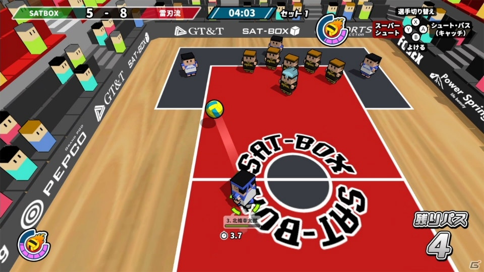 最大4人で対戦できる「机でドッジボール」Switch版が配信開始！の画像4