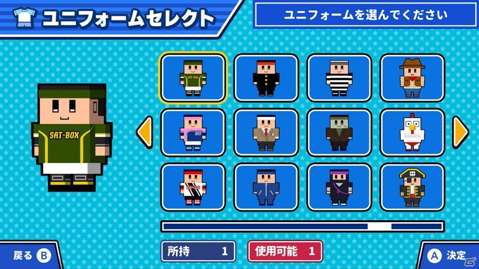 最大4人で対戦できる「机でドッジボール」Switch版が配信開始！の画像5