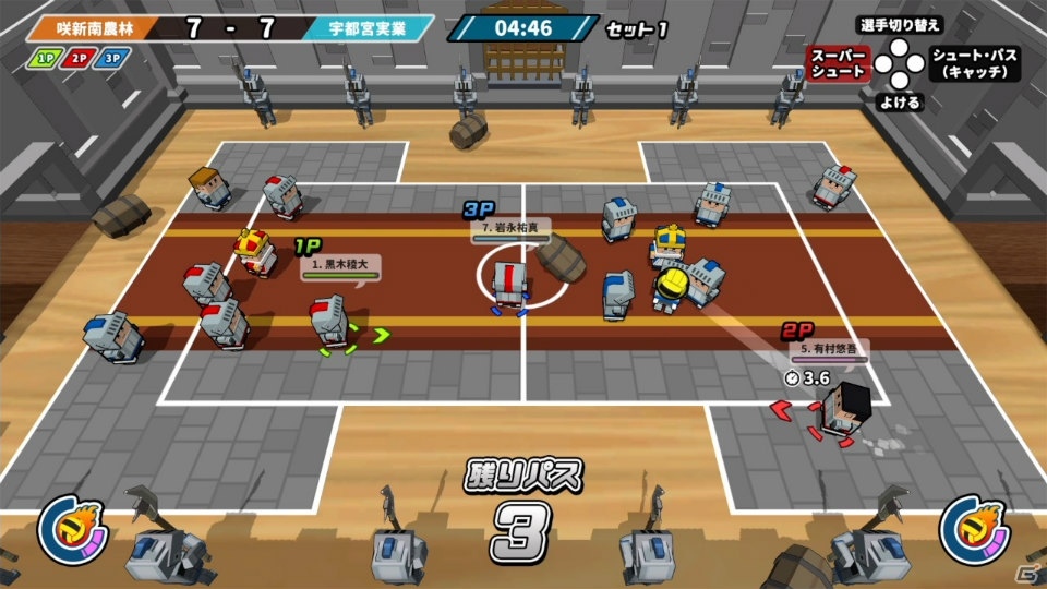 最大4人で対戦できる「机でドッジボール」Switch版が配信開始！の画像6