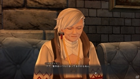 「イースIX -Monstrum NOX-」星刻騎士団の団長・シャトラールや監獄に関連するキャラクターたちを紹介！の画像13