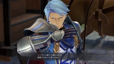 「イースIX -Monstrum NOX-」星刻騎士団の団長・シャトラールや監獄に関連するキャラクターたちを紹介！の画像4