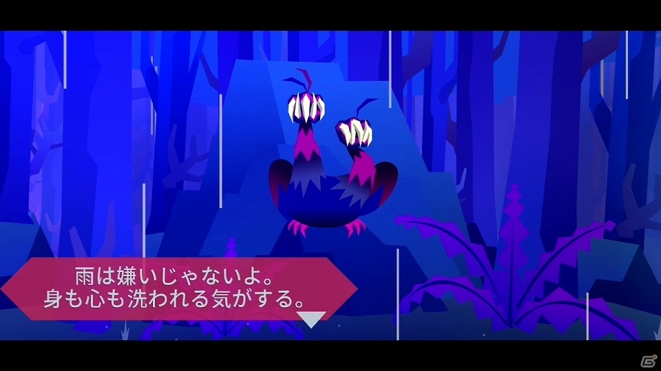 Switch「SEVERED-セヴァード-」が本日配信！切断した部位を収集して強くなる斬撃アクションの画像9