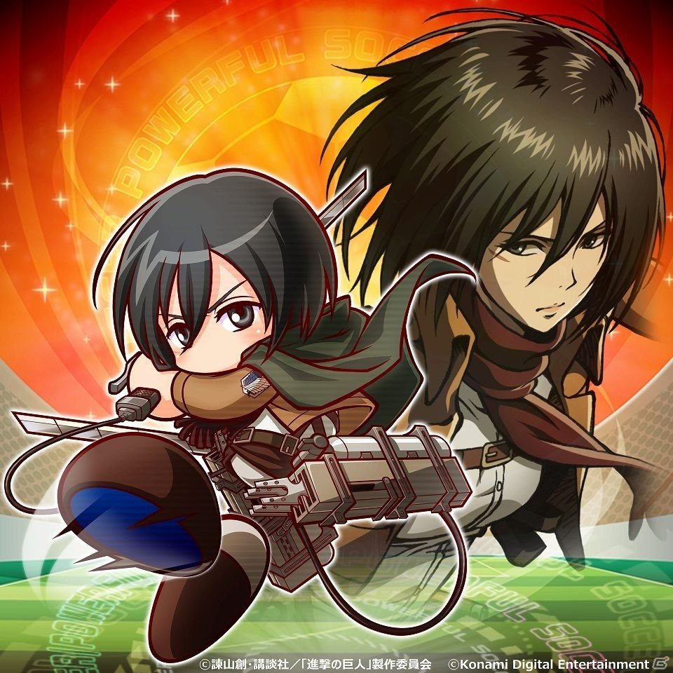 「実況パワフルサッカー」に超大型巨人が進撃！？TVアニメ「進撃の巨人」とのコラボが7月31日より開催の画像8