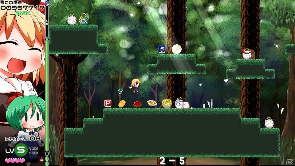 ルーミアが主人公の2Dアクションゲーム「ヨイヤミドリーマー」Nintendo Switch版が本日発売！の画像4
