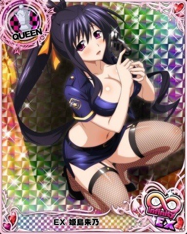 ハイスクールd D ポリス姿の姫島朱乃が登場 ガチャボスイベント セクシーポリス24時 が開催の画像一覧 ゲーム情報サイト Gamer