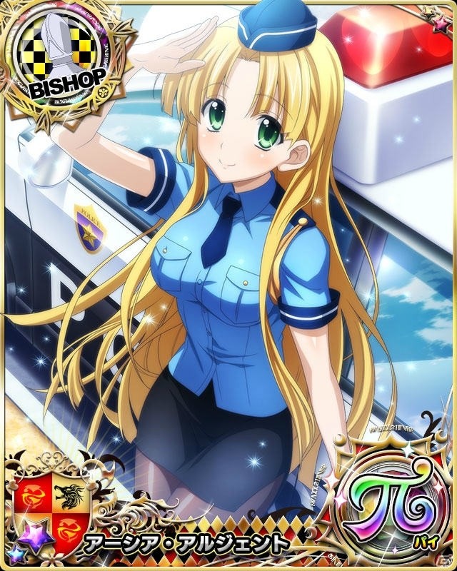 「ハイスクールD×D」ポリス姿の姫島朱乃が登場！ガチャボスイベント「セクシーポリス24時！」が開催の画像5