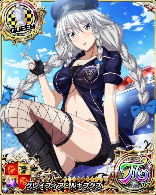 「ハイスクールD×D」ポリス姿の姫島朱乃が登場！ガチャボスイベント「セクシーポリス24時！」が開催の画像6