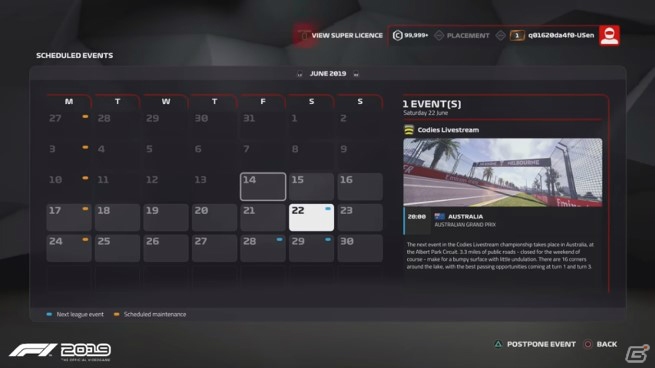 「F1 2019」PS4パッケージ版が9月13日に発売！最新レギュレーション車両を収録し新モードも追加の画像8
