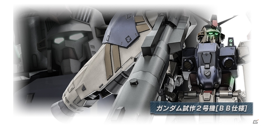 「機動戦士ガンダム バトルオペレーション2」1周年大感謝祭が開催！モビルスーツが10機もらえるキャンペーンなどを実施の画像12