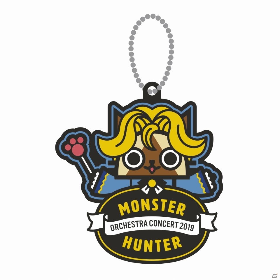 「モンハン狩猟音楽祭2019」物販グッズが公開！パンフレットのほかTシャツやマフラータオルがラインナップの画像9