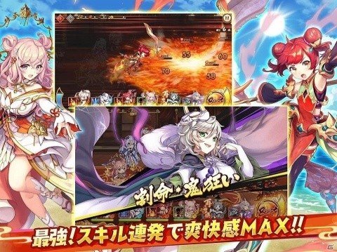 「神姫PROJECT」のクリエイターによる爽快RPG「あやかしランブル！」の事前登録が開始！の画像4
