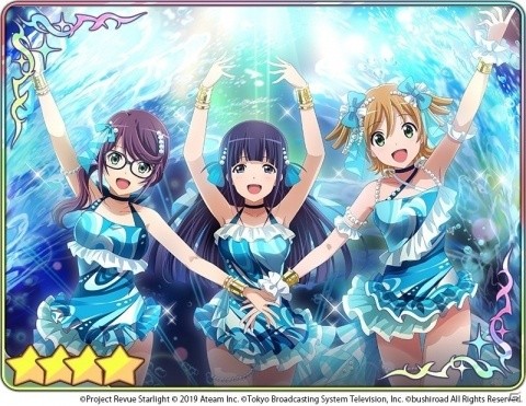 「少女☆歌劇 レヴュースタァライト -Re LIVE-」サマーキャンペーン第1弾がスタート！の画像12
