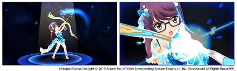 「少女☆歌劇 レヴュースタァライト -Re LIVE-」サマーキャンペーン第1弾がスタート！の画像9