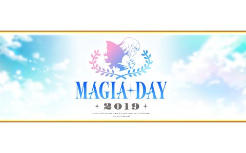 「マギアレコード」2周年を記念したトーク&ライブイベント「Magia Day 2019」が9月8日に開催!