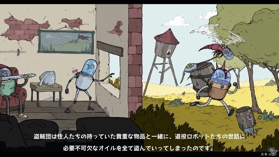 「魚」に制御されたロボットの運命は？アクションRPG「ブリキの騎士」のPS4版が8月1日に配信！の画像2