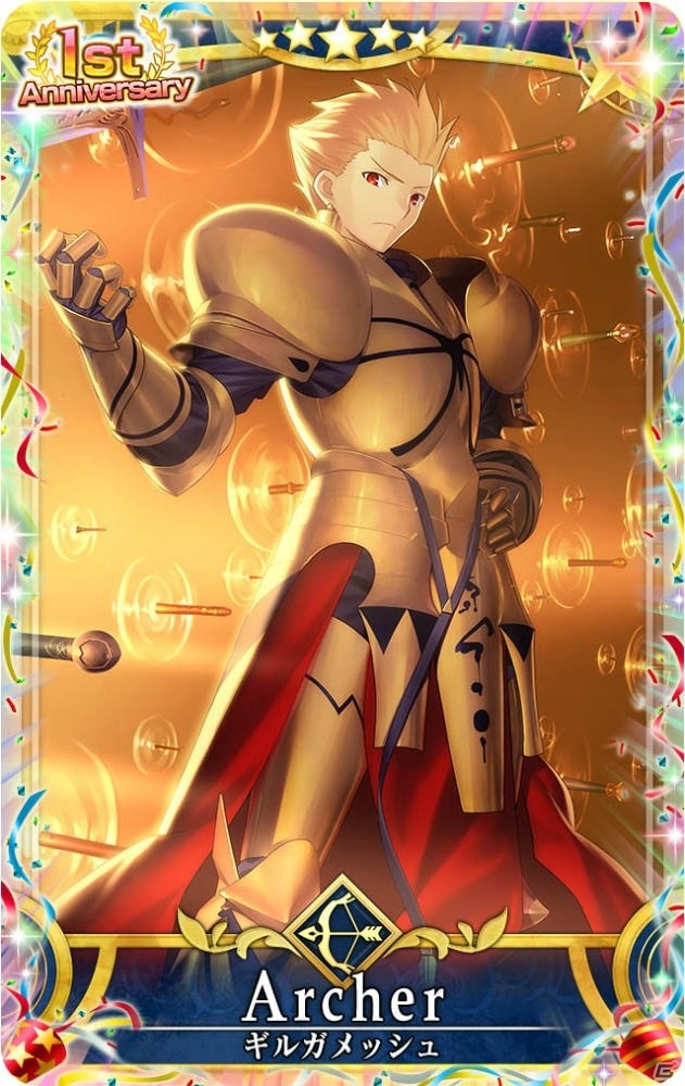 「Fate/Grand Order Arcade」1周年記念キャンペーンが7月26日より開催！の画像12