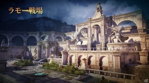 「黒い砂漠 MOBILE」3vs3の対戦コンテンツ「ラモー戦場」が実装！メディア南部と北部の全地域も解放の画像1