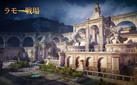 「黒い砂漠 MOBILE」3vs3の対戦コンテンツ「ラモー戦場」が実装！メディア南部と北部の全地域も解放