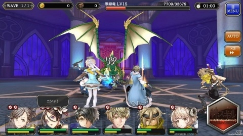 プレイの中に垣間見える“群像劇RPG”としてのこだわり―「アルカ・ラスト 終わる世界と歌姫の果実」先行レビューの画像15