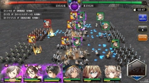 プレイの中に垣間見える“群像劇RPG”としてのこだわり―「アルカ・ラスト 終わる世界と歌姫の果実」先行レビューの画像16