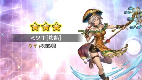 プレイの中に垣間見える“群像劇RPG”としてのこだわり―「アルカ・ラスト 終わる世界と歌姫の果実」先行レビューの画像30