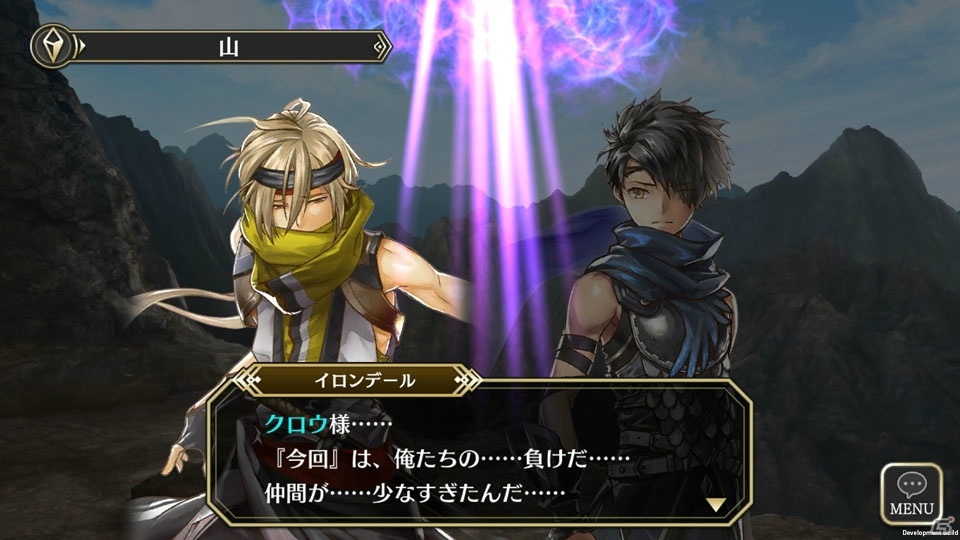 プレイの中に垣間見える“群像劇RPG”としてのこだわり―「アルカ・ラスト 終わる世界と歌姫の果実」先行レビューの画像10