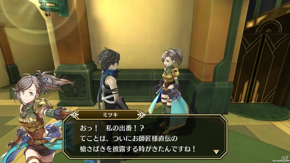 プレイの中に垣間見える“群像劇RPG”としてのこだわり―「アルカ・ラスト 終わる世界と歌姫の果実」先行レビューの画像22