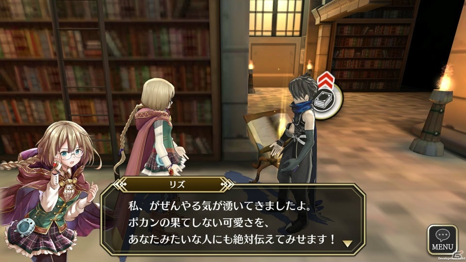 プレイの中に垣間見える“群像劇RPG”としてのこだわり―「アルカ・ラスト 終わる世界と歌姫の果実」先行レビューの画像23