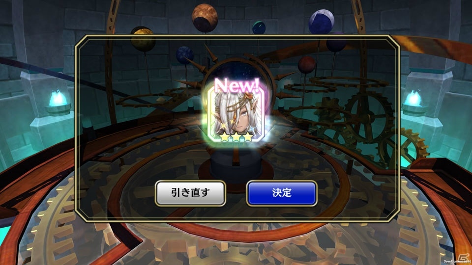 プレイの中に垣間見える“群像劇RPG”としてのこだわり―「アルカ・ラスト 終わる世界と歌姫の果実」先行レビューの画像29