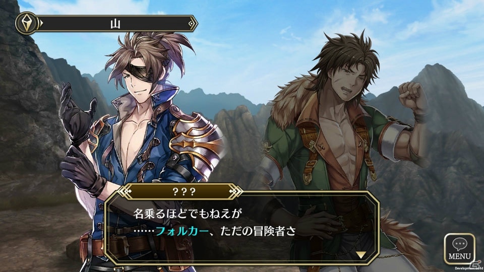 プレイの中に垣間見える“群像劇RPG”としてのこだわり―「アルカ・ラスト 終わる世界と歌姫の果実」先行レビューの画像8