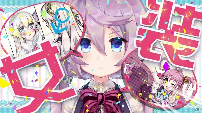 日本一ソフトウェア、女装ゲーム「ボク姫PROJECT」の開発を正式決定！PS4とSwitchの2機種で展開の画像3