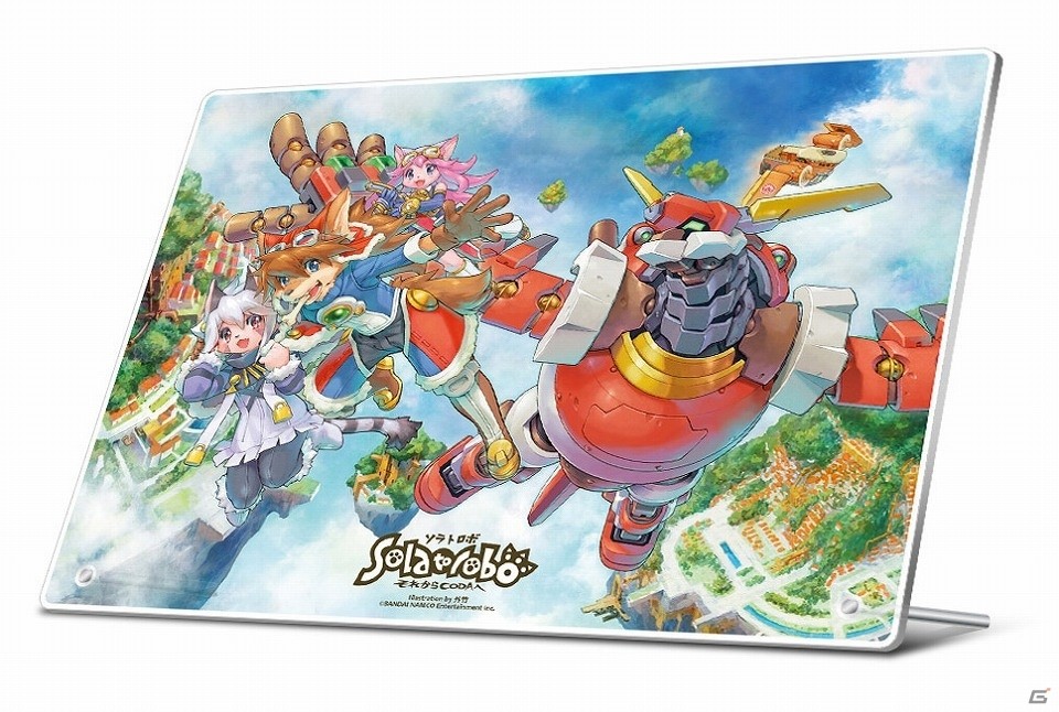 Solatorobo ソラトロボ ファンブック 委ねれ コンプリートコレクション 
