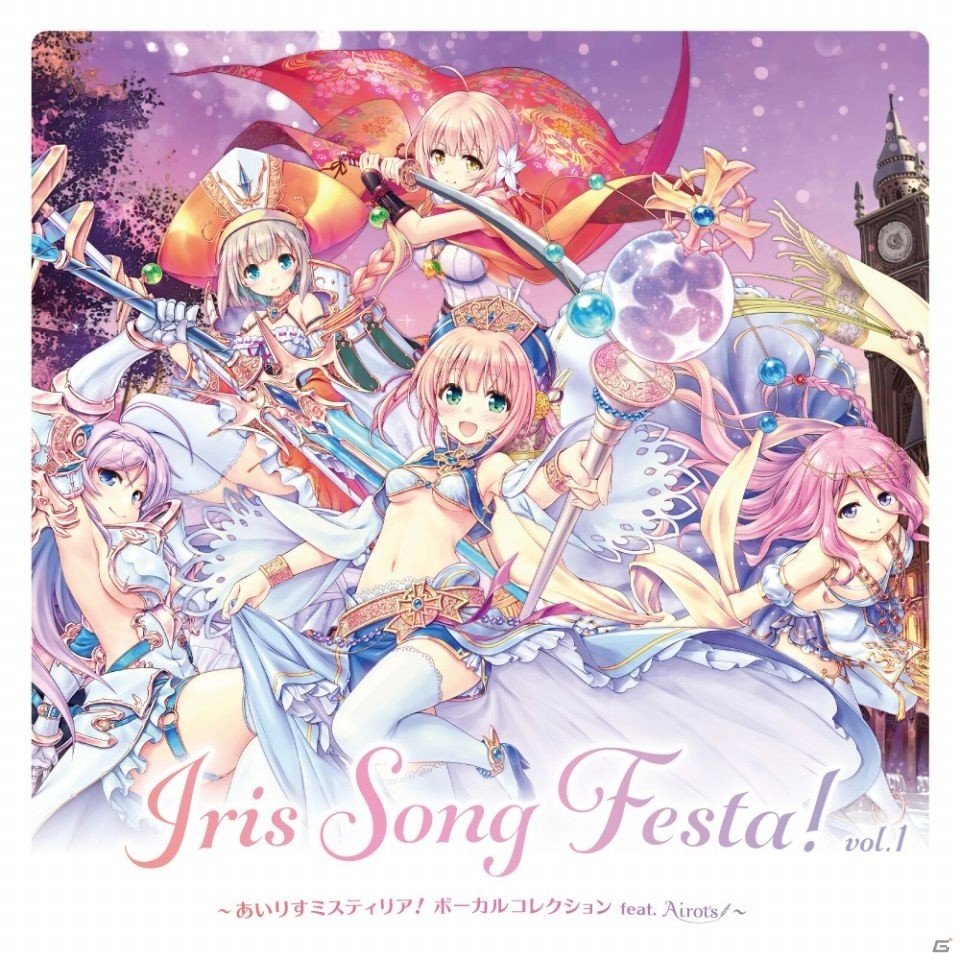 「あいりすミスティリア！」ボーカルコレクションが9月27日に発売！翌28日には発売記念インストアライブが開催の画像1