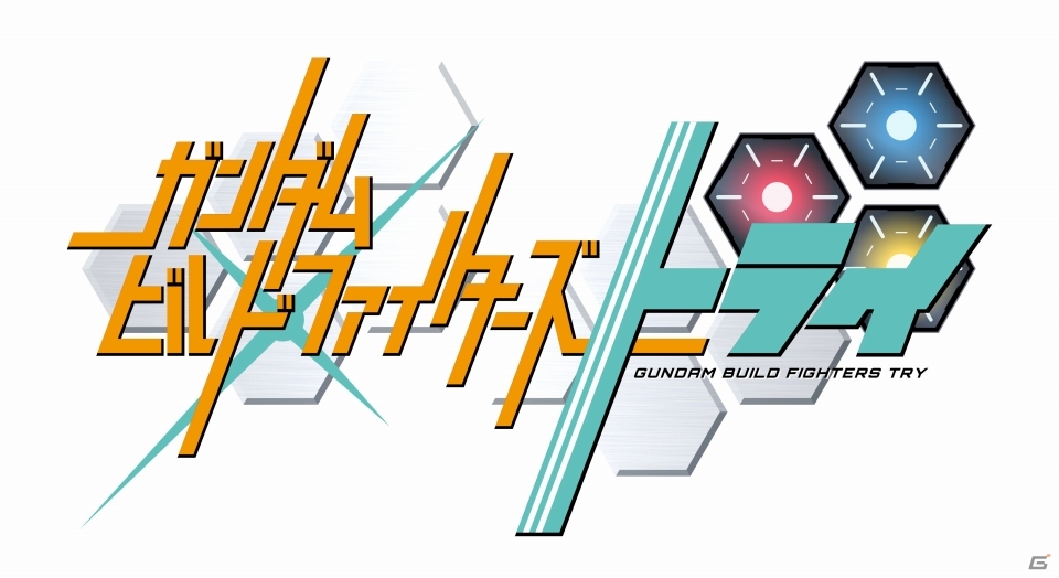 「機動戦士ガンダム エクストリームバーサス2」7月30日のアップデートでスターウイニングガンダムがプレイアブル参戦！の画像3