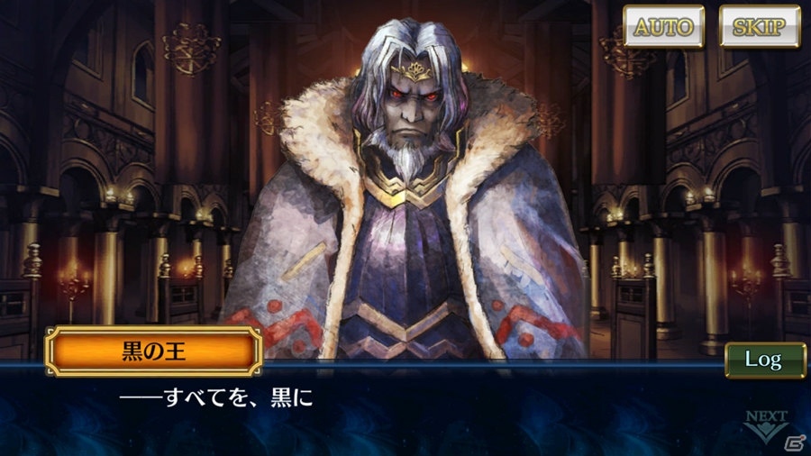 「チェインクロニクル3」伝承篇「黒騎士伝」が追加！SSR「黒騎士（CV：石田彰）」が登場の画像4