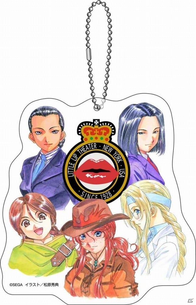 「サクラ大戦」のコンテンツプリントとセガ ラッキーくじオンラインが7月28日より発売！の画像15