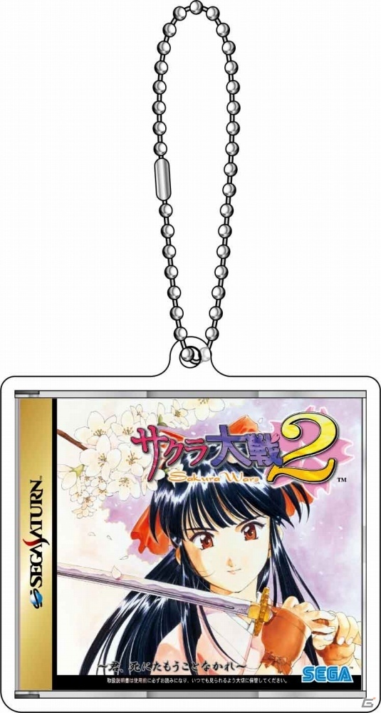 「サクラ大戦」のコンテンツプリントとセガ ラッキーくじオンラインが7月28日より発売！の画像16