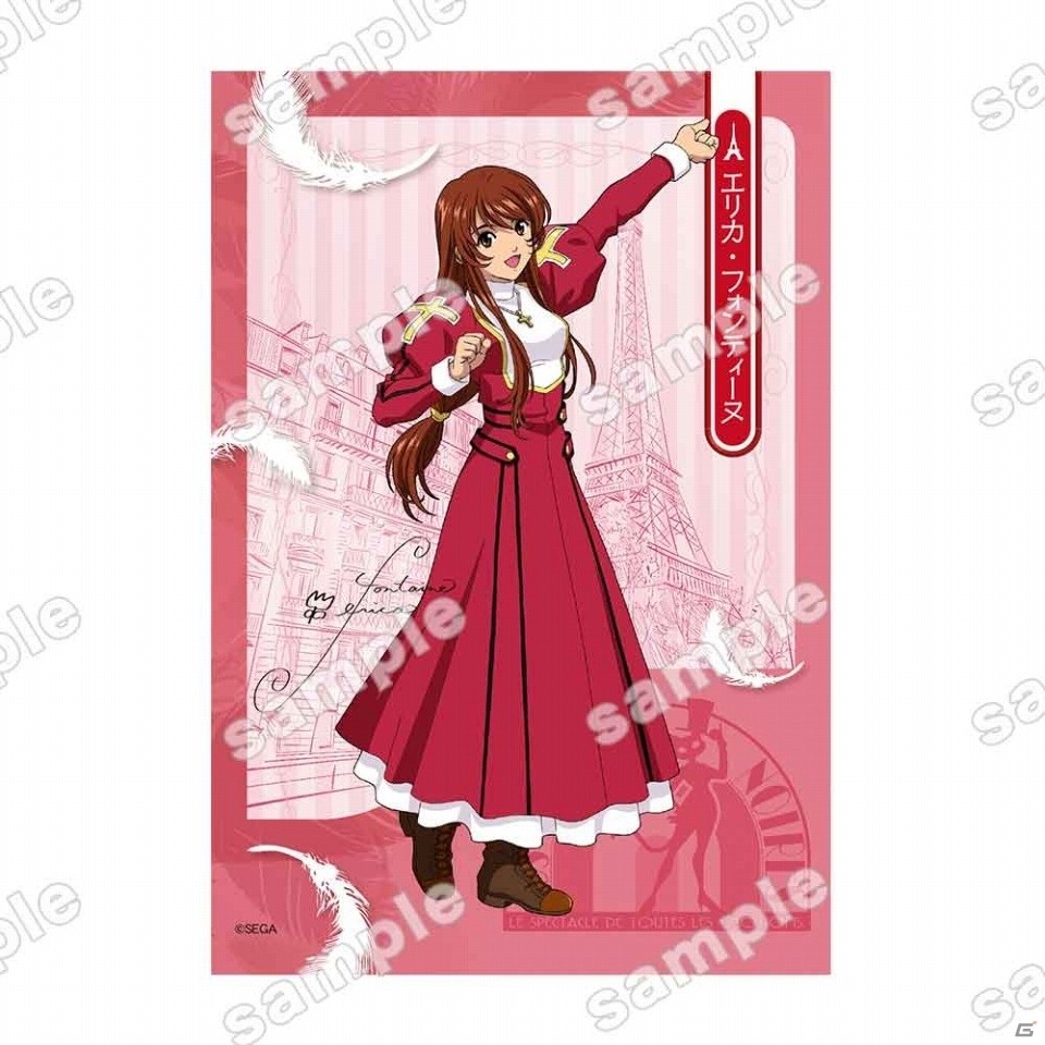 「サクラ大戦」のコンテンツプリントとセガ ラッキーくじオンラインが7月28日より発売！の画像3