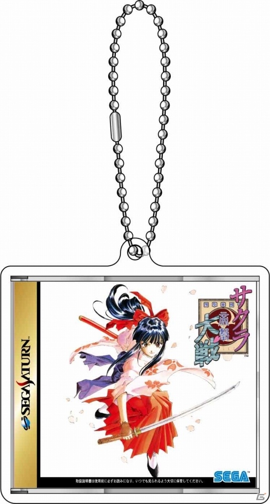 「サクラ大戦」のコンテンツプリントとセガ ラッキーくじオンラインが7月28日より発売！の画像5