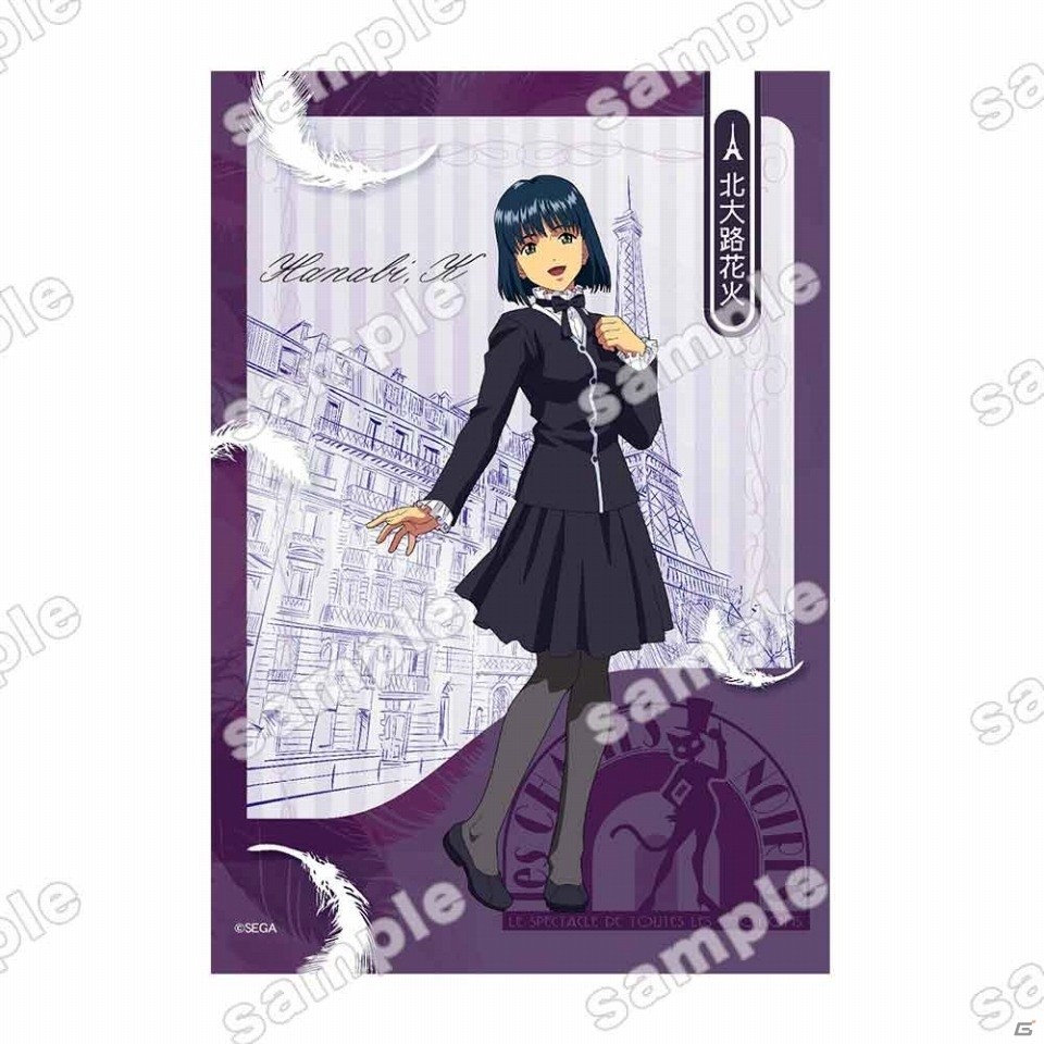「サクラ大戦」のコンテンツプリントとセガ ラッキーくじオンラインが7月28日より発売！の画像8