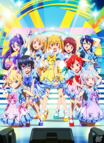 温泉むすめ×オンゲキのコラボライブ「温ゲキむすめ」が10月20日に東京・秋葉原で開催！の画像2